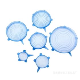 6-piece stretch siliconecover (Option: Blue-145mm)